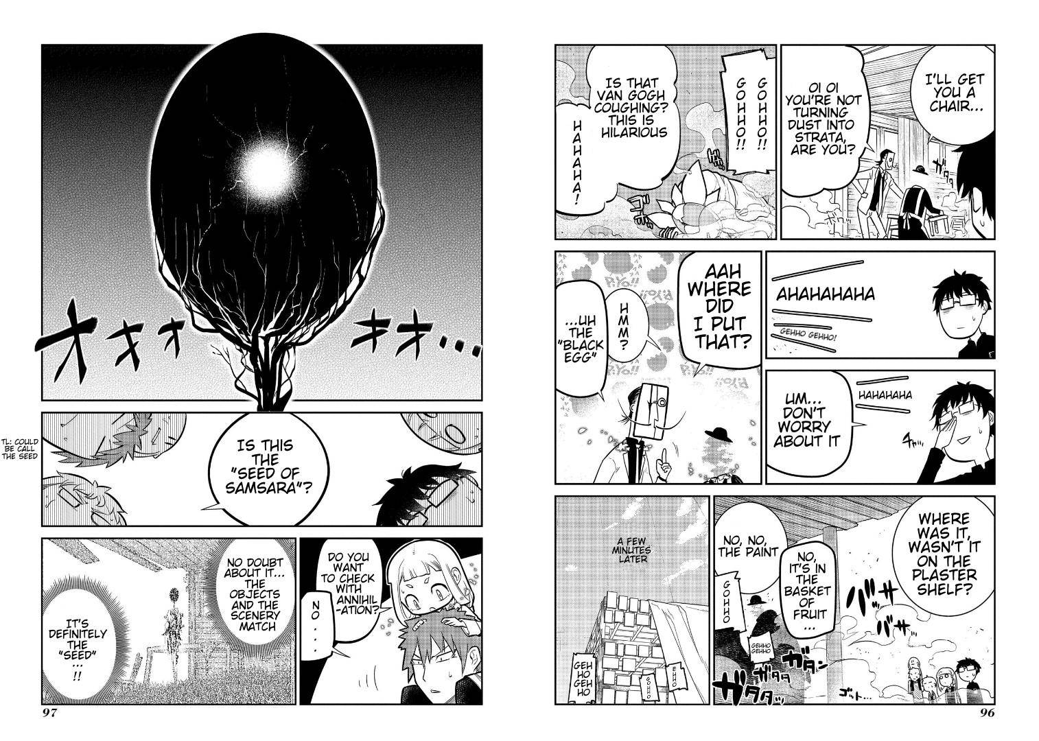 Reincarnation no Kaben Chapter 61 8